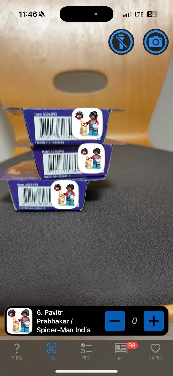 thumbnail-1